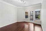 1850 Cotillion Drive - Photo 7