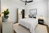 10 Perimeter Summit Boulevard - Photo 16