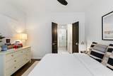 10 Perimeter Summit Boulevard - Photo 17