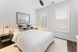 10 Perimeter Summit Boulevard - Photo 18