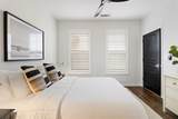 10 Perimeter Summit Boulevard - Photo 20