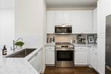 10 Perimeter Summit Boulevard - Photo 4