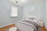 2203 Tiger Flowers Drive - Photo 11