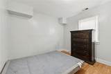 2203 Tiger Flowers Drive - Photo 14