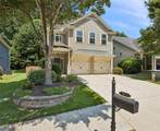 7051 Silk Tree - Photo 1