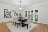 2040 Shallowford Park Manor - Photo 25