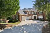 2005 Granbury Court - Photo 1