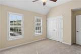 2005 Granbury Court - Photo 43