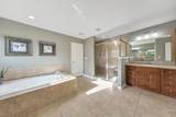 3755 Guildhall Trail - Photo 5