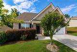 121 Rolling Hills Place - Photo 6