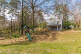 2151 Clairmont Terrace - Photo 2