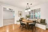 112 Ashwood Trace - Photo 14