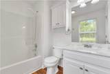 112 Ashwood Trace - Photo 29