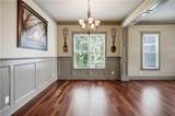 3276 Holly Glen Court - Photo 11