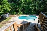3276 Holly Glen Court - Photo 47