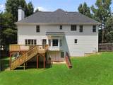 40 Rose Creek Drive - Photo 68