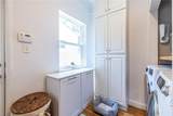 112 Chelsea Drive - Photo 13