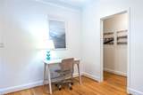 112 Chelsea Drive - Photo 20