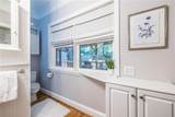 112 Chelsea Drive - Photo 26