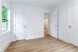 2130 Donald Lee Hollowell Parkway - Photo 13