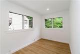 2130 Donald Lee Hollowell Parkway - Photo 15