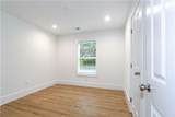 2130 Donald Lee Hollowell Parkway - Photo 17