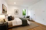 2130 Donald Lee Hollowell Parkway - Photo 5