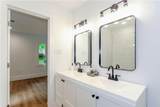 2130 Donald Lee Hollowell Parkway - Photo 6