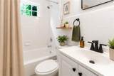 2130 Donald Lee Hollowell Parkway - Photo 8