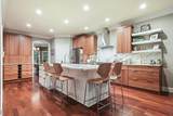 241 Morning Mist Way - Photo 3