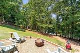 4886 Propes Drive - Photo 6