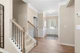 5023 Cecelia Drive - Photo 3