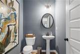 5023 Cecelia Drive - Photo 6