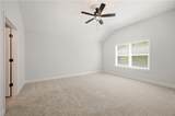 1302 Cedarcrest Boulevard - Photo 29