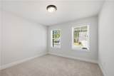 1302 Cedarcrest Boulevard - Photo 32