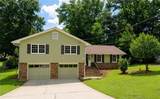 703 Foxcroft Trail - Photo 2