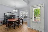 252 Parkmont Way - Photo 8