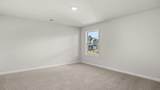 211 Parkview Drive - Photo 32