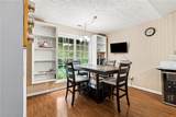 29 Oakridge Court - Photo 13