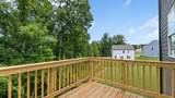 103 Glenrise Road - Photo 12