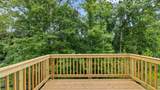 103 Glenrise Road - Photo 14