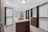 651 Vinings Estates Drive - Photo 24
