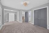 651 Vinings Estates Drive - Photo 39