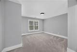 651 Vinings Estates Drive - Photo 41