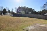 455 Madison Chase Drive - Photo 16