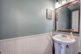 35 Miltons Walk - Photo 26