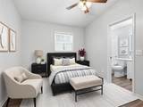 3024 Pasadena Drive - Photo 7