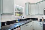 246 Woodward Way - Photo 10