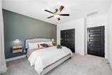 246 Woodward Way - Photo 16