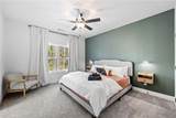 246 Woodward Way - Photo 21